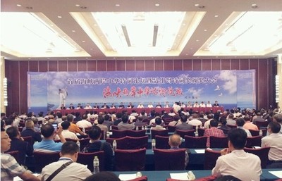 首届海峡两岸中华诗词论坛将在汉举行 首届海峡两岸汽车展
