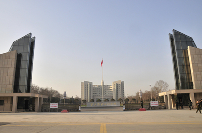 中国人民解放军第二炮兵工程大学 第二炮兵工程学院
