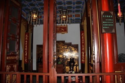 【南京】总统府，一个住过王爷、天王、总督、总统的地方 南京总统府门票