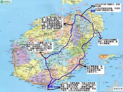 第三季中国达人秀海南招募站总决赛圆满落幕 2016环海南岛骑行招募