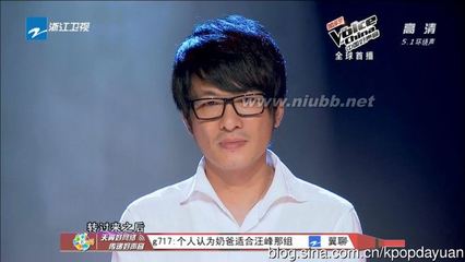 朱克-离不开你(中国好声音第二季)(YouTube/1080p) 中国好声音朱克