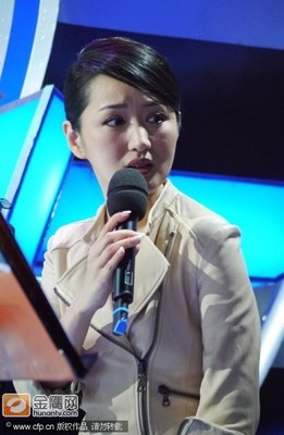 杨钰莹在浙江卫视节目录制现场遭选手羞辱愤怒离场 金星愤怒离场