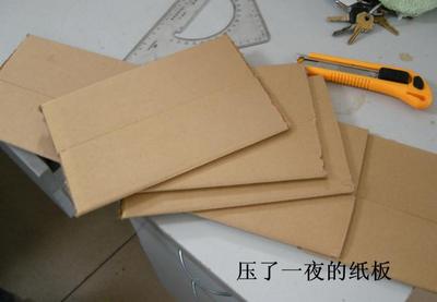 纸板DIY收纳盒（附制作过程） 硬纸板手工制作收纳盒