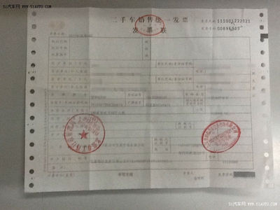 北京牌照的机动车，如何办理异地年检手续？ 机动车年检手续