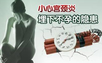 常德女人什么时候做人流最合适？ 做人流什么时候最合适