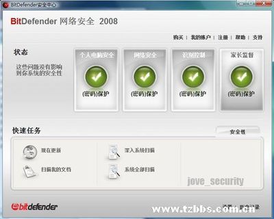 BitDefender2008（官方中文版+注册机下载） 2008cad注册机32下载