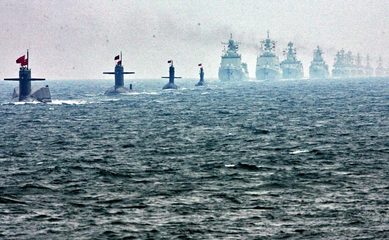 日本将于10月18日举行“海上大阅兵” 60周年海上大阅兵主题