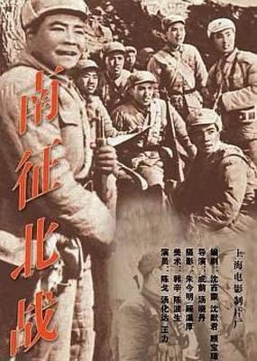 美国老电影《卡萨布兰卡》1942高清中文字幕 南征北战老电影高清