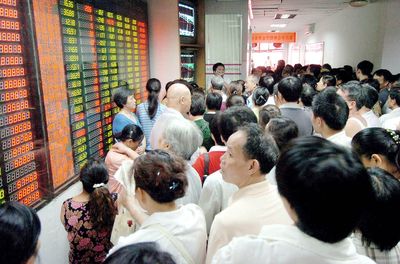 古代预言家预测900年中国世事 中国中铁股票预测