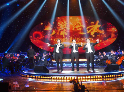 今天北京世纪剧院由CCTV音乐台举办“十大作曲家作品音乐会” 光荣绽放作曲家音乐会