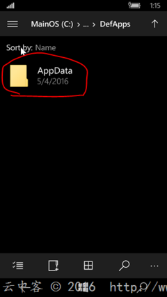 【小常识】APPDATA文件夹简介 电脑appdata文件夹