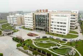 三墩职业技术学院 杭州三墩职业技术学院