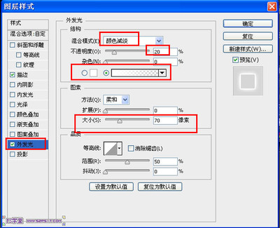 如何改变PDF文档的背景颜色 ps怎么改变背景颜色