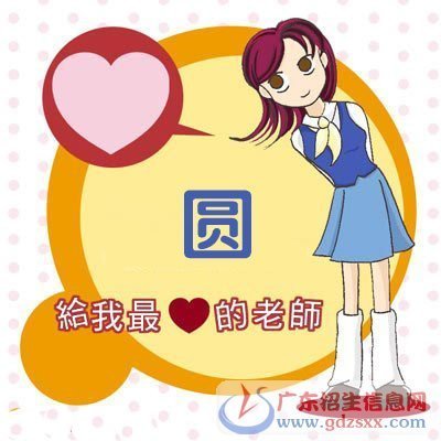 三年级的作文 我最喜欢的老师（修改前的和修改后的） hosts修改后如何生效