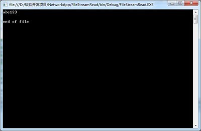 C# FileStream filestream 写入文本