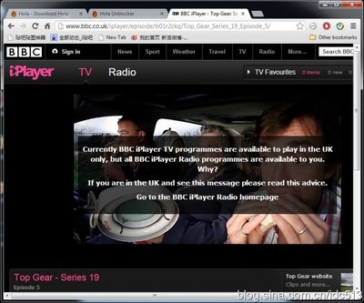 如何使用BBCiPlayer看BBC2直播 get iplayer