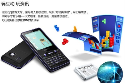 OPPOA115K手机固件升级（刷机）教程 oppomp4s33固件升级