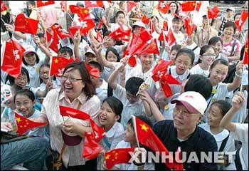 【视频】 1997年香港回归祖国实况 1997年香港回归祖国