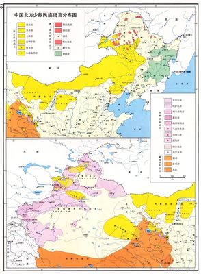 中国北方少数民族发展史简介 北方部分少数民族简介