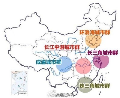 京津冀都市圈 2020中国十大超级城市