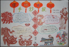 黄颜色在中国传统文化中的意义 传统文化教育的意义