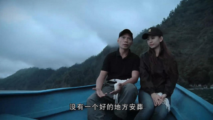 2012最新恐怖灵异记录片《魕》 香港灵异纪录片魕2