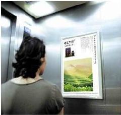 潍坊电梯框架广告 深圳电梯框架广告