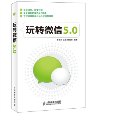 ANSYS10.0安装（带图文说明）转载 微信图文转载