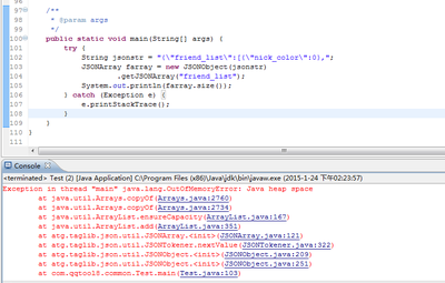 JSONArray 与List 转换 list转换为jsonarray