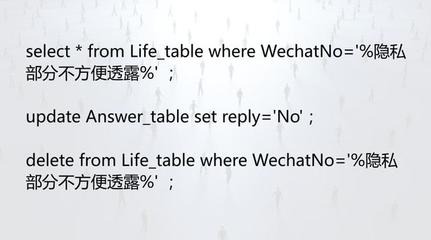 我就是我，是颜色不一样的烟火 我就是我独一无二说说