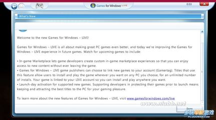 GamesforWindows–LIVE创建离线帐号_海疯 games for live win10