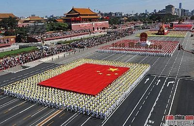 《新中国60年语录》 新中国60周年国庆阅兵