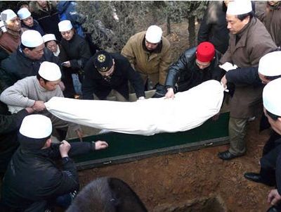 伊斯兰的葬礼——穆斯林厚养薄葬 穆斯林 伊斯兰