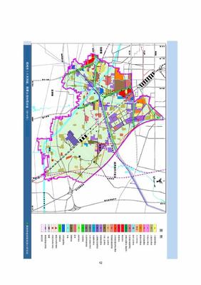 郑州市管城区十八里河镇、南曹乡总体规划（2012-2030年）实施评估 2016管城区南曹乡规划