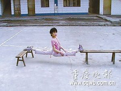 中国武术教学、基本功 中国舞基本功教学图片