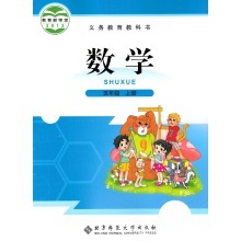 北师大版五年级语文下册教学计划 北师大语文五年级下册