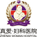 武汉市最好的妇科医院 省呗还信用卡是真的吗