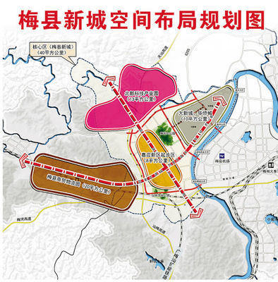 3 梅州市梅县区 - 位于广东省东北部 始建城于秦朝 2013年11月撤县 梅州市梅县区教育局