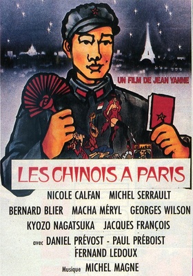 电影《解放军占领巴黎》 解放军占领巴黎 迅雷