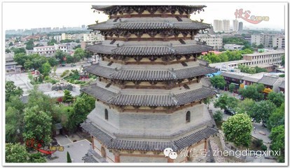 魅力正定我的家--图说正定之天宁寺凌霄塔 凌霄塔香烟