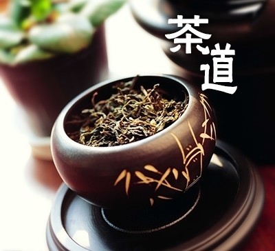 茶艺视频| 中国功夫茶的主要泡法| 茶艺教学 功夫茶教学视频