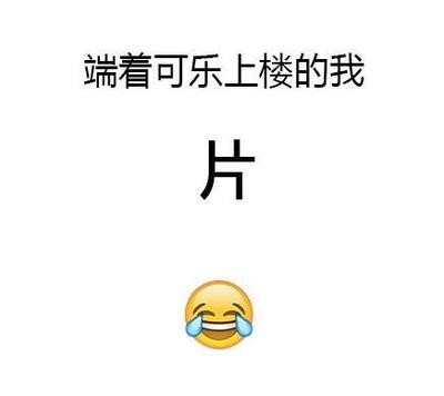 《一个印象深刻的人》这样上 令我印象深刻的一件事