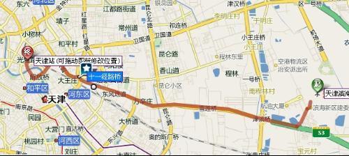 天津火车站 天津滨海火车站在哪