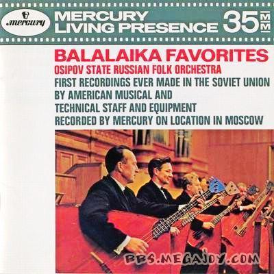 最受欢迎的巴拉莱卡《俄罗斯民族乐器三角琴音乐》 通巴拉莱卡歌词