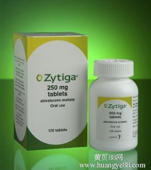 Zytiga(阿比特龙[abiraterone])片使用说明书2011年4月第一版 醋酸阿比特龙片说明书