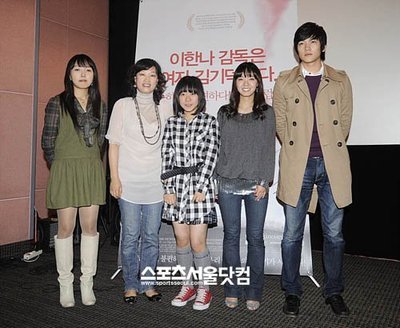 韩国电影《睡美人》：三个女人的不堪