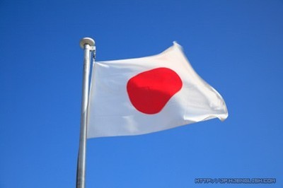 日本国旗的来历---绝对真实的历史 中国国旗来历
