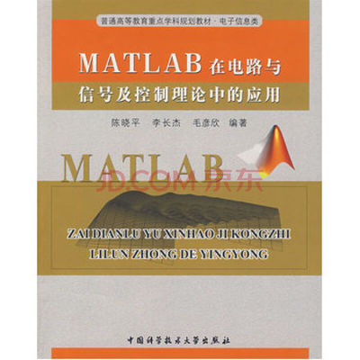 matlab中随机数的问题 matlab产生随机数