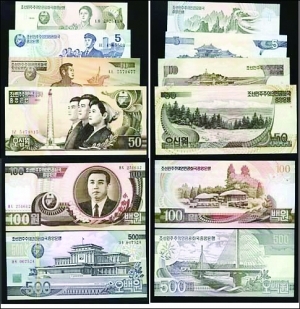 朝鲜百姓对市场价值微弱的5000朝元新币“无动于衷” 朝鲜百姓的真实生活