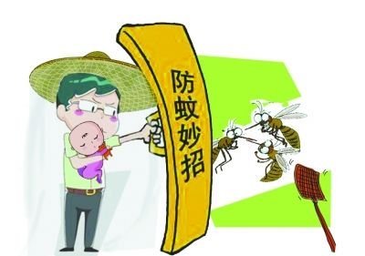 驱蚊防蚊小妙招（每周广播电视报） 家庭防蚊妙招